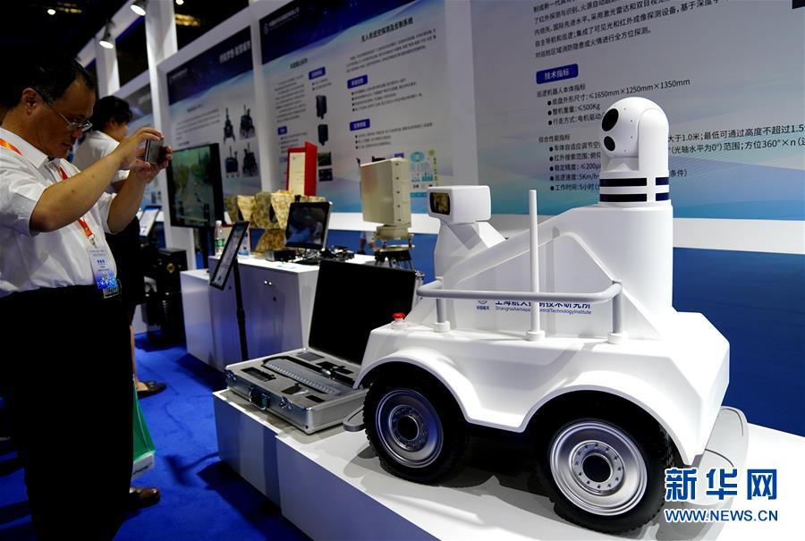 （圖文互動）（3）智能生活：航天&ldquo;硬核&rdquo;技術知多少？