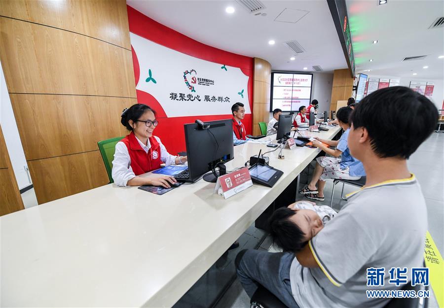 （新華全媒頭條&middot;圖文互動）（1）從大國之治邁向強(qiáng)國之治&mdash;&mdash;新中國70年社會治理現(xiàn)代化巡禮