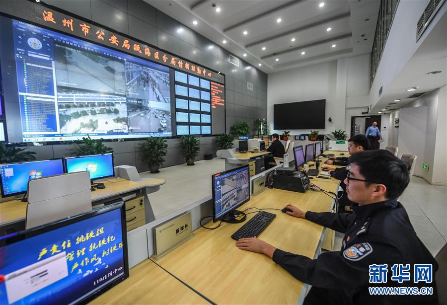 （新華全媒頭條&middot;圖文互動）（2）從大國之治邁向強(qiáng)國之治&mdash;&mdash;新中國70年社會治理現(xiàn)代化巡禮