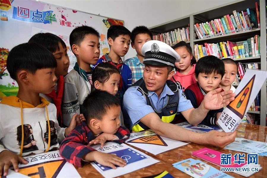 （新華全媒頭條&middot;圖文互動）（3）從大國之治邁向強(qiáng)國之治&mdash;&mdash;新中國70年社會治理現(xiàn)代化巡禮