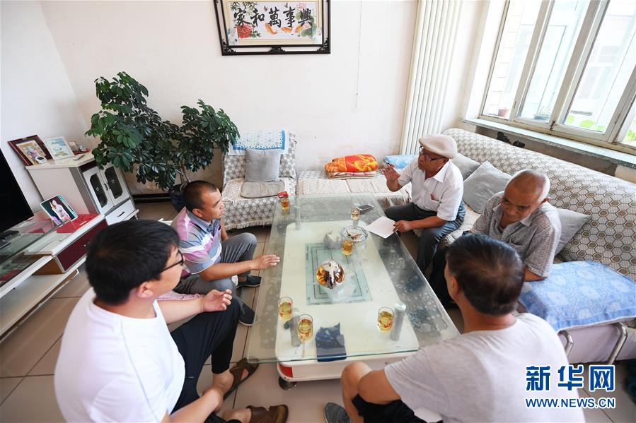 （新華全媒頭條&middot;圖文互動）（5）從大國之治邁向強(qiáng)國之治&mdash;&mdash;新中國70年社會治理現(xiàn)代化巡禮