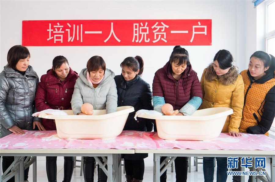 （新華全媒頭條&middot;圖文互動）（8）從大國之治邁向強(qiáng)國之治&mdash;&mdash;新中國70年社會治理現(xiàn)代化巡禮