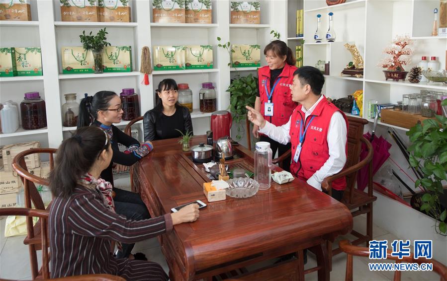 （新華全媒頭條&middot;圖文互動）（10）從大國之治邁向強(qiáng)國之治&mdash;&mdash;新中國70年社會治理現(xiàn)代化巡禮