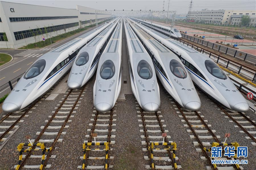 （新華全媒頭條&middot;圖文互動(dòng)）（18）天翻地覆慨而慷&mdash;&mdash;從慶祝中華人民共和國(guó)成立70周年大型成就展看新中國(guó)光輝歷程