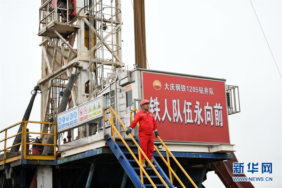 （圖文互動）（7）大慶油田&ldquo;60周歲&rdquo;了！