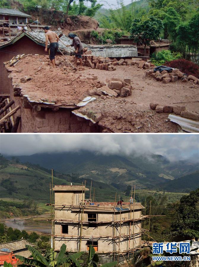（新華全媒頭條&middot;圖文互動）（4）讓各民族手足相親守望相助&mdash;&mdash;以習近平同志為核心的黨中央關(guān)心少數(shù)民族和民族工作紀實
