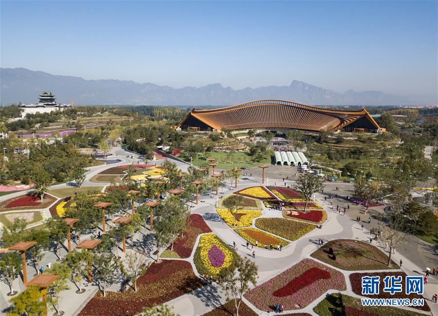 （新華全媒頭條&middot;圖文互動）（1）難忘的&ldquo;世園記憶&rdquo; 共同的綠色追求&mdash;&mdash;寫在北京世園會閉幕之際