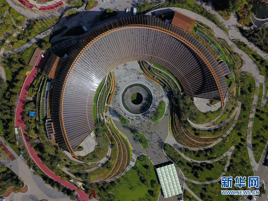 （新華全媒頭條&middot;圖文互動）（4）難忘的&ldquo;世園記憶&rdquo; 共同的綠色追求&mdash;&mdash;寫在北京世園會閉幕之際