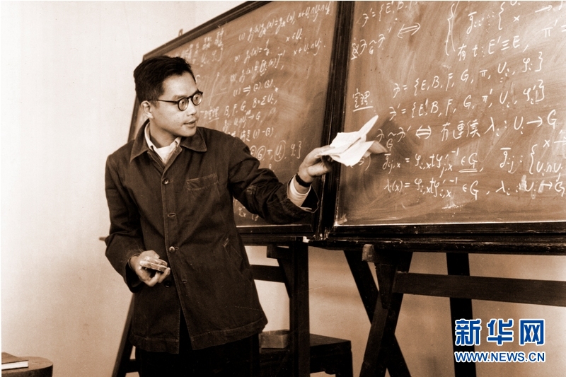 （壯麗70年&middot;奮斗新時代&mdash;&mdash;共和國榮光&middot;圖文互動）（2）吳文?。簞?chuàng)&ldquo;中國方法&rdquo;，尋數(shù)學(xué)之&ldquo;道&rdquo;