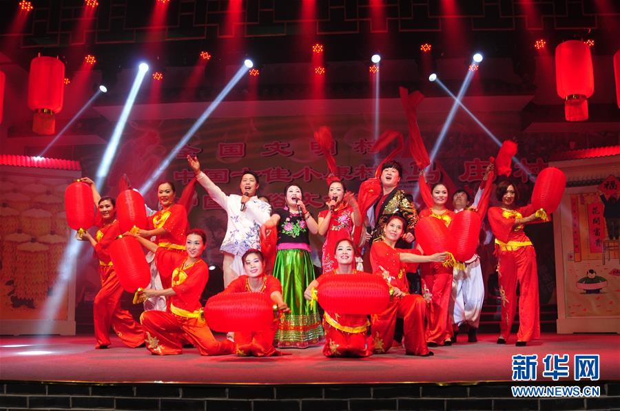 （在習近平新時代中國特色社會主義思想指引下&mdash;&mdash;新時代新作為新篇章&middot;總書記關心的百姓身邊事&middot;圖文互動）（1）讓鄉(xiāng)村社會既充滿活力又和諧有序&mdash;&mdash;中國鄉(xiāng)村治理呈現新局面