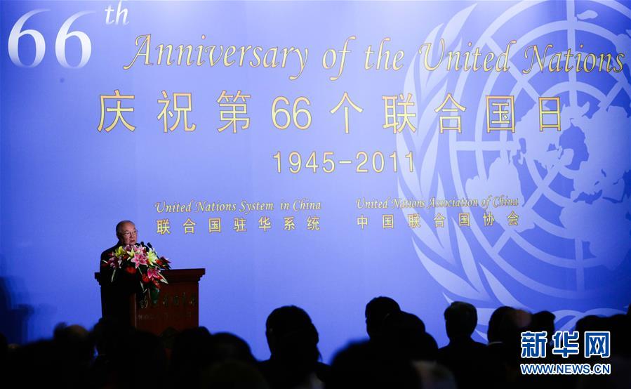 （壯麗70年&middot;奮斗新時代&mdash;&mdash;共和國榮光&middot;圖文互動）（3）李道豫：不忘初心、不辱使命