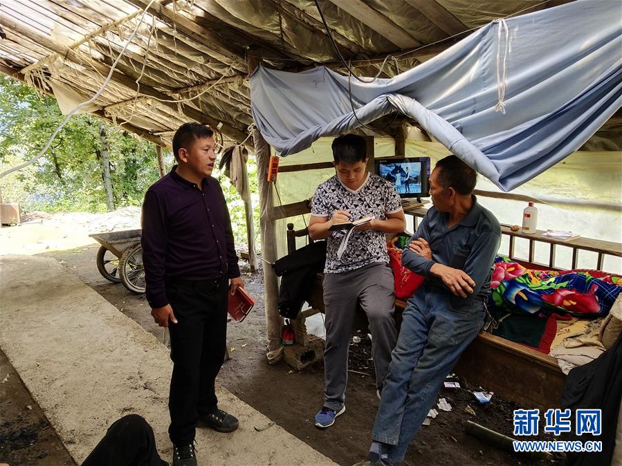 （新華全媒頭條&middot;圖文互動）（5）永不歸來的&ldquo;戰(zhàn)士&rdquo;&mdash;&mdash;追記倒在脫貧攻堅(jiān)一線的貴州沿河縣駐村第一書記文偉紅