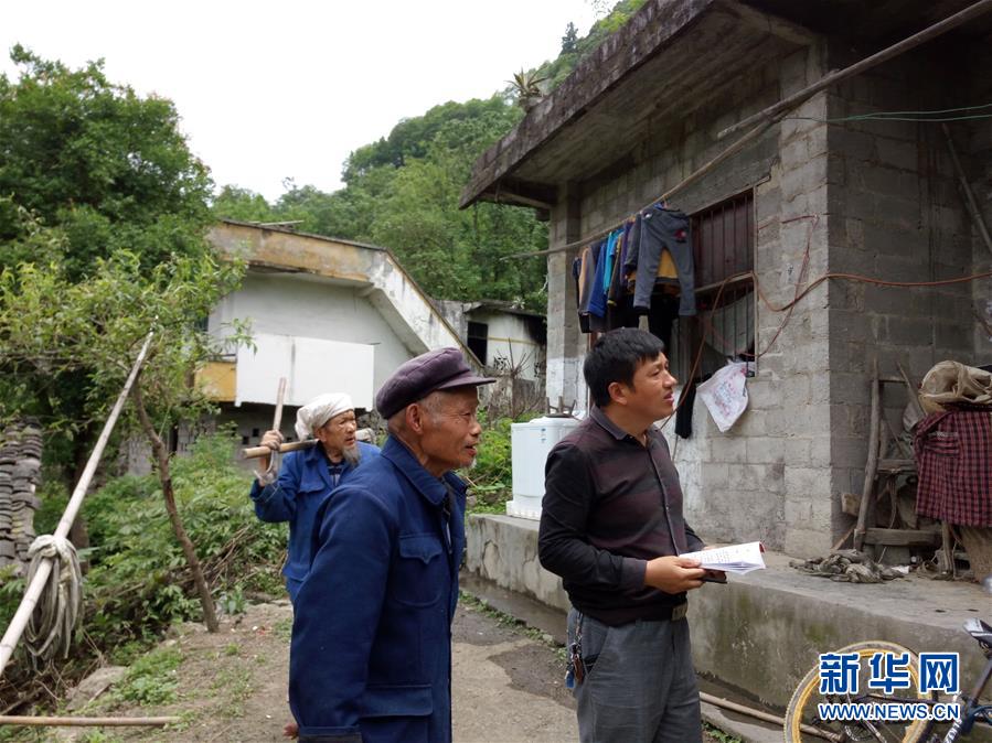 （新華全媒頭條&middot;圖文互動）（6）永不歸來的&ldquo;戰(zhàn)士&rdquo;&mdash;&mdash;追記倒在脫貧攻堅(jiān)一線的貴州沿河縣駐村第一書記文偉紅