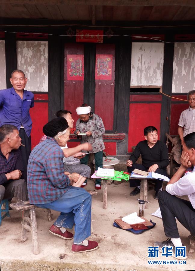 （新華全媒頭條&middot;圖文互動）（10）永不歸來的&ldquo;戰(zhàn)士&rdquo;&mdash;&mdash;追記倒在脫貧攻堅(jiān)一線的貴州沿河縣駐村第一書記文偉紅