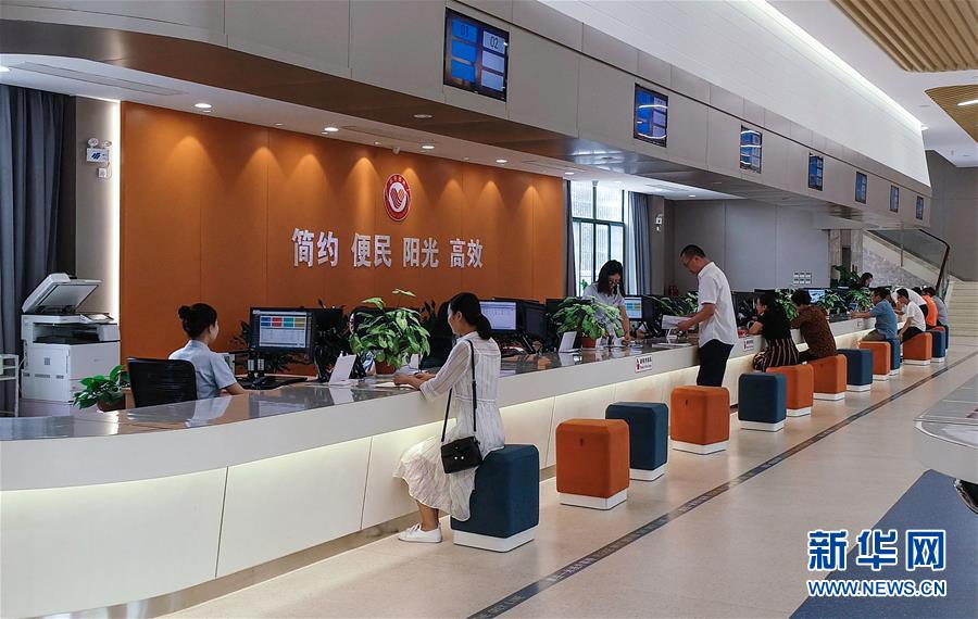 （全面深化改革&middot;圖文互動(dòng)）（1）集成化改革：躍出&ldquo;幸福江陰&rdquo;