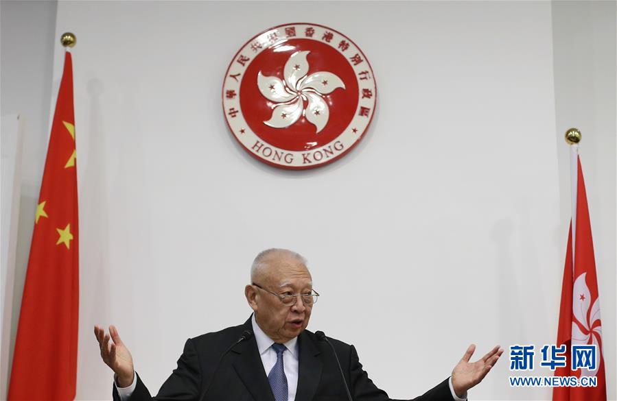 (壯麗70年·奮斗新時代——共和國榮光·圖文互動)(1)董建華:“一國兩制”的踐行者和捍衛(wèi)者