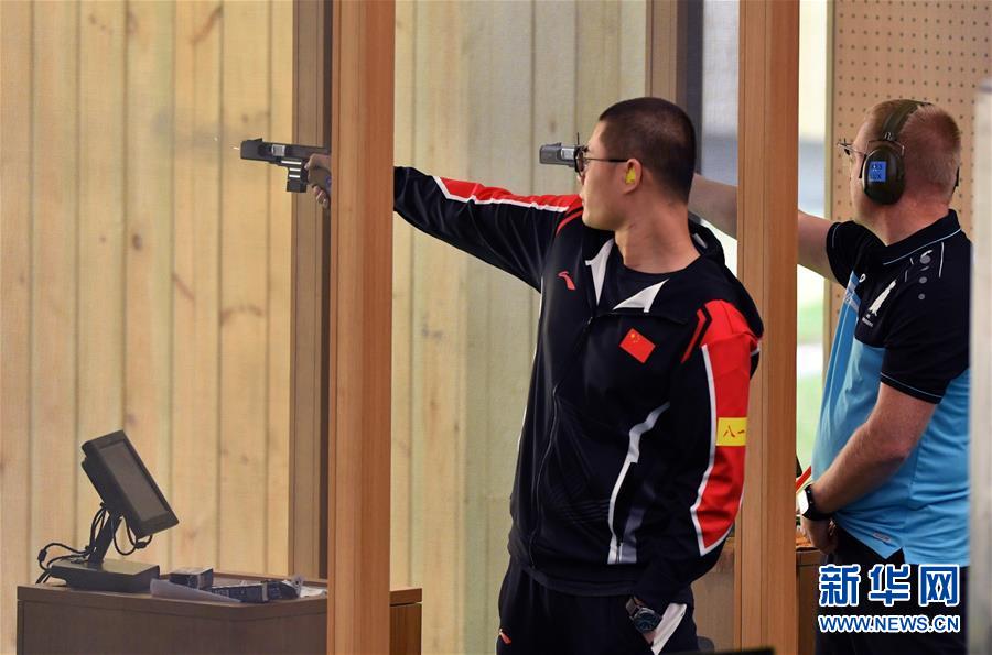 （軍運(yùn)會(huì)）（3）射擊&mdash;&mdash;中國(guó)代表團(tuán)首金產(chǎn)生