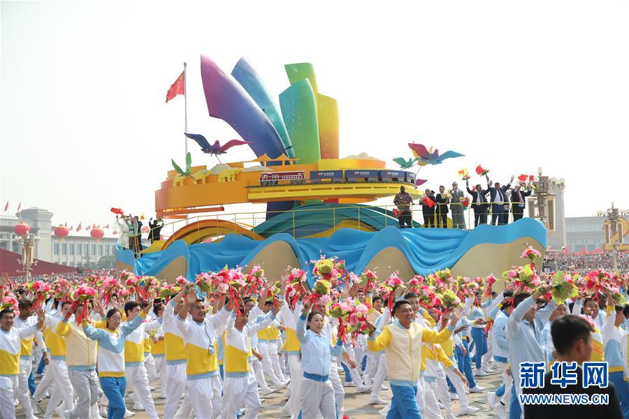 （新華全媒頭條&middot;圖文互動(dòng)）（13）凝聚愛(ài)國(guó)主義的磅礴力量！&mdash;&mdash;新中國(guó)成立70周年盛典啟示錄