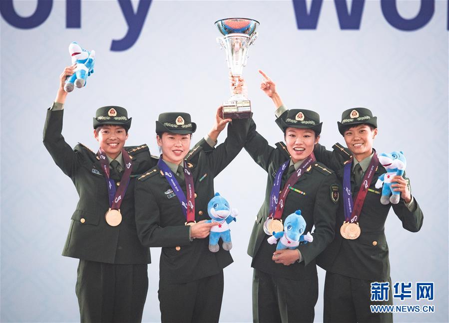 （新華全媒頭條&middot;圖文互動）（7）軍運榮耀凝聚和平力量&mdash;&mdash;寫在第七屆世界軍人運動會閉幕之際