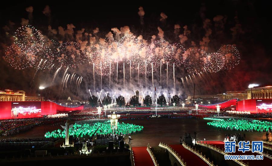 （新華全媒頭條&middot;圖文互動(dòng)）（2）開(kāi)辟&ldquo;中國(guó)之治&rdquo;新境界&mdash;&mdash;寫(xiě)在黨的十九屆四中全會(huì)召開(kāi)之際