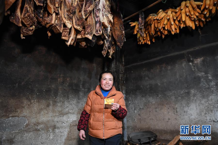 （新華全媒頭條&middot;圖文互動(dòng)）（5）開(kāi)辟&ldquo;中國(guó)之治&rdquo;新境界&mdash;&mdash;寫(xiě)在黨的十九屆四中全會(huì)召開(kāi)之際