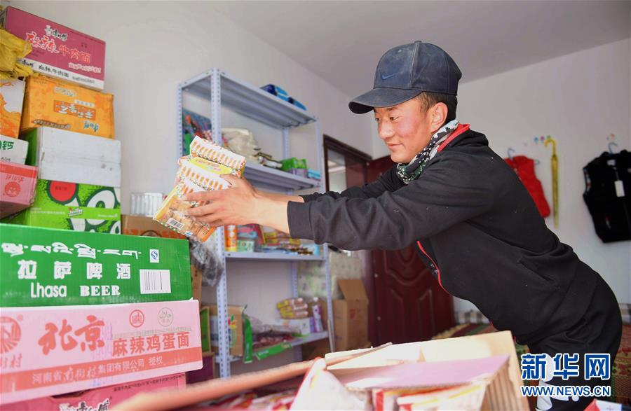 （新華全媒頭條&middot;決戰(zhàn)決勝脫貧攻堅(jiān)&middot;圖文互動）（5）歷史的決戰(zhàn)　偉大的創(chuàng)舉&mdash;&mdash;&ldquo;世界屋脊&rdquo;上的反貧困奇跡 