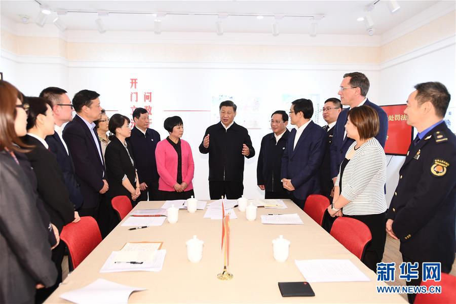 （XHDW）（8）習(xí)近平在上?？疾煺{(diào)研