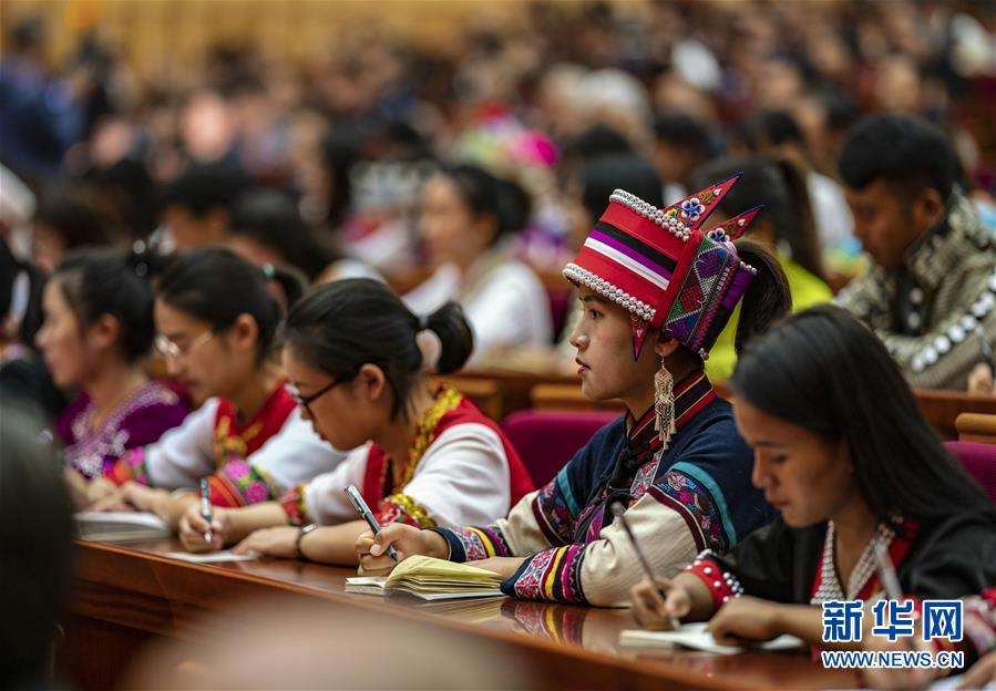 （四中全會精神在基層&middot;圖文互動）（3）中央宣講團(tuán)在云南宣講黨的十九屆四中全會精神