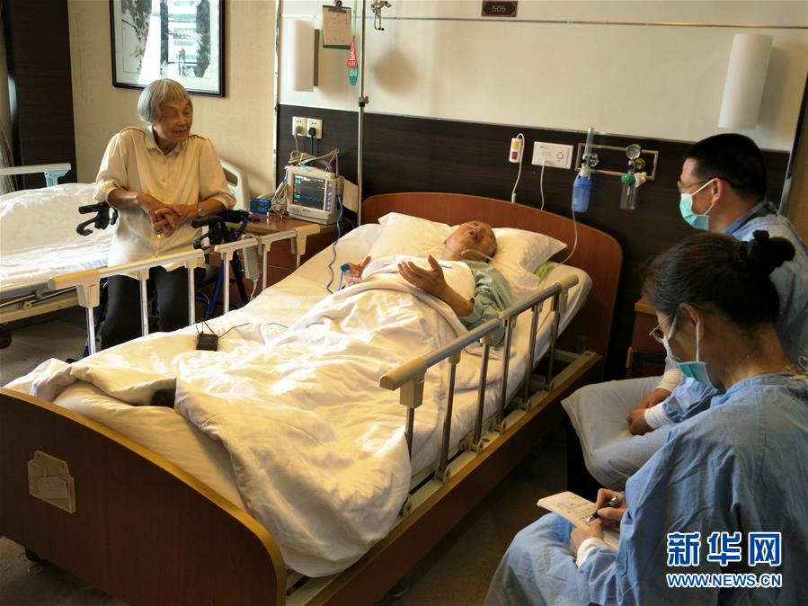 （新華全媒頭條&middot;時代先鋒&middot;圖文互動）（6）盧永根院士：赤誠抒寫&ldquo;我和我的祖國&rdquo;