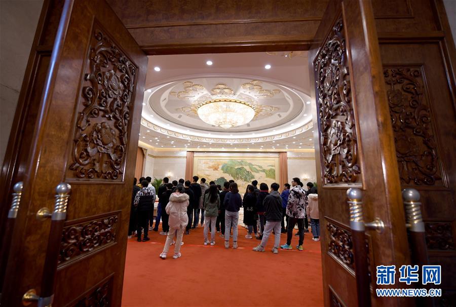 (時(shí)政)(6)全國(guó)政協(xié)機(jī)關(guān)首次舉辦公眾開(kāi)放日活動(dòng)