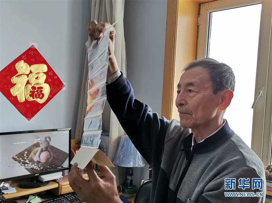 （在習近平新時代中國特色社會主義思想指引下&mdash;&mdash;新時代新作為新篇章&middot;總書記關切開放事&middot;圖文互動）（1）開放，讓迢迢邊關擁有穩(wěn)穩(wěn)幸福&mdash;&mdash;來自內陸沿邊開放小城的故事