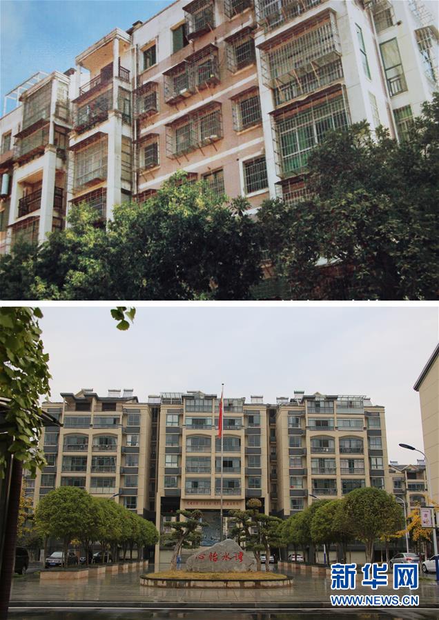 （四中全會精神在基層&middot;圖文互動）老舊小區(qū)改造，好事咋辦好？