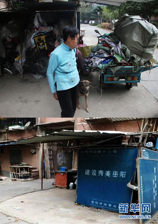 （四中全會(huì)精神在基層&middot;圖文互動(dòng)）（2）記者手記：兩腳沾地，深切感悟什么叫&ldquo;以人民為中心&rdquo;