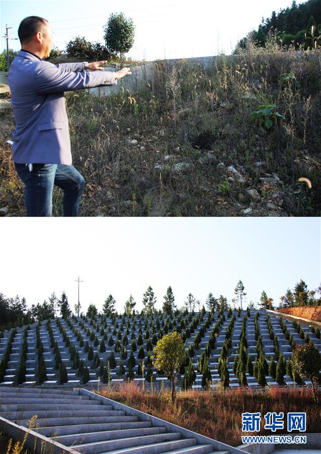 （四中全會(huì)精神在基層&middot;圖文互動(dòng)）（4）記者手記：兩腳沾地，深切感悟什么叫&ldquo;以人民為中心&rdquo;