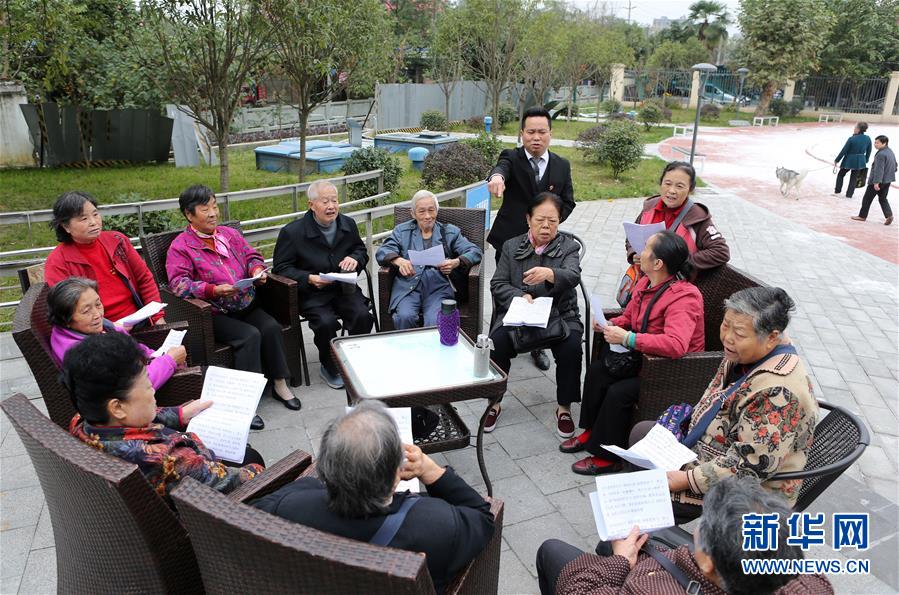 （新華全媒頭條&middot;圖文互動(dòng)）（9）黨建引領(lǐng)&ldquo;共建共治共享&rdquo;&mdash;&mdash;超大城市社會(huì)治理體系和治理能力現(xiàn)代化的&ldquo;成都探索&rdquo;