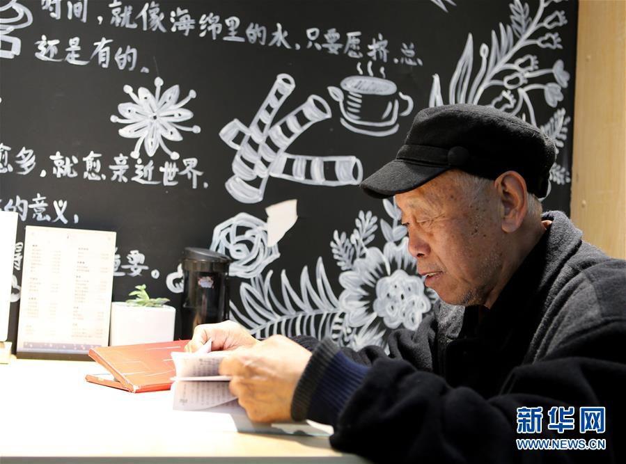 （新華全媒頭條&middot;圖文互動(dòng)）（7）黨建引領(lǐng)&ldquo;共建共治共享&rdquo;&mdash;&mdash;超大城市社會(huì)治理體系和治理能力現(xiàn)代化的&ldquo;成都探索&rdquo;