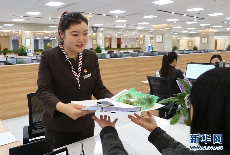 （四中全會(huì)精神在基層&middot;圖文互動(dòng)）（1）千億資本為何在這里匯聚？&mdash;&mdash;遼寧沈撫新區(qū)優(yōu)化營商環(huán)境見聞