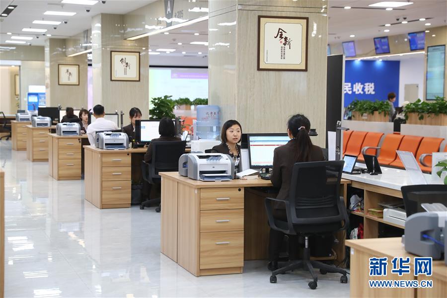 （四中全會(huì)精神在基層&middot;圖文互動(dòng)）（3）千億資本為何在這里匯聚？&mdash;&mdash;遼寧沈撫新區(qū)優(yōu)化營商環(huán)境見聞