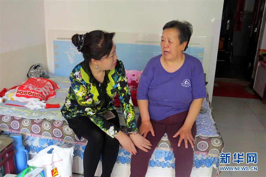 (愛國情 奮斗者·圖文互動(dòng))(5)任紅梅:陽泉段南溝社區(qū)居民的“貼心人”