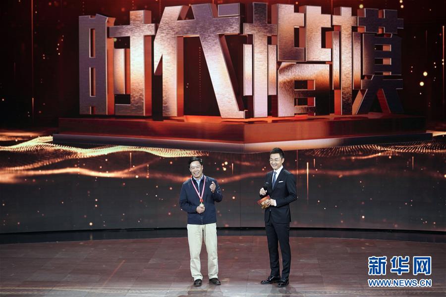 （圖文互動(dòng)）（2）中宣部授予朱有勇&ldquo;時(shí)代楷模&rdquo;稱(chēng)號(hào)