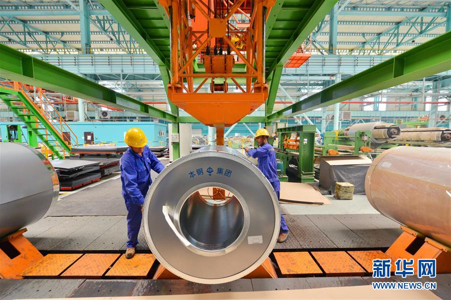 （新華全媒頭條&middot;四中全會精神在基層&middot;圖文互動）（4）沖破衰退循環(huán) 引領生態(tài)崛起&mdash;&mdash;東北老工業(yè)基地城市本溪綠色轉(zhuǎn)型煥發(fā)朝氣