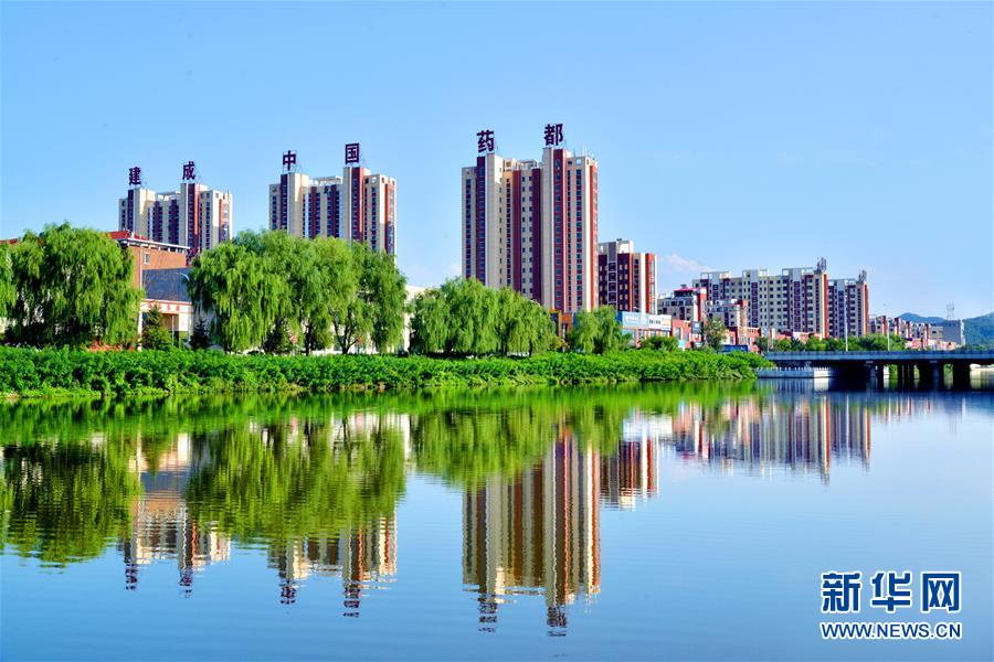 (新華全媒頭條·四中全會精神在基層·圖文互動)(2)沖破衰退循環(huán) 引領生態(tài)崛起——東北老工業(yè)基地城市本溪綠色轉(zhuǎn)型煥發(fā)朝氣