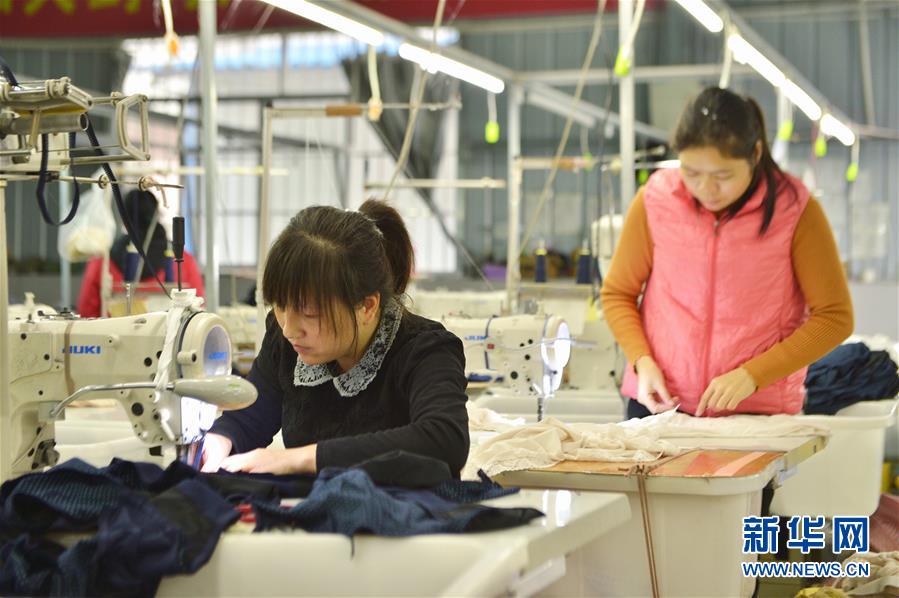 （圖文互動）（1）人回鄉(xiāng)、錢回流、企回遷&mdash;&mdash;一個大石山區(qū)貧困縣的返鄉(xiāng)創(chuàng)業(yè)故事 