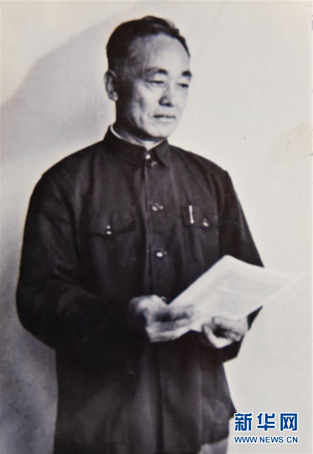 （新華全媒頭條&middot;圖文互動(dòng)）（3）滄海橫流 信仰彌堅(jiān)&mdash;&mdash;記共產(chǎn)黨員、湘潭大學(xué)九旬教授滄南