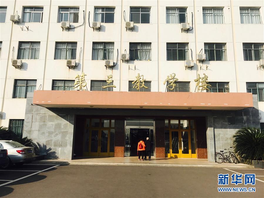 （新華全媒頭條&middot;圖文互動(dòng)）（12）滄海橫流 信仰彌堅(jiān)&mdash;&mdash;記共產(chǎn)黨員、湘潭大學(xué)九旬教授滄南