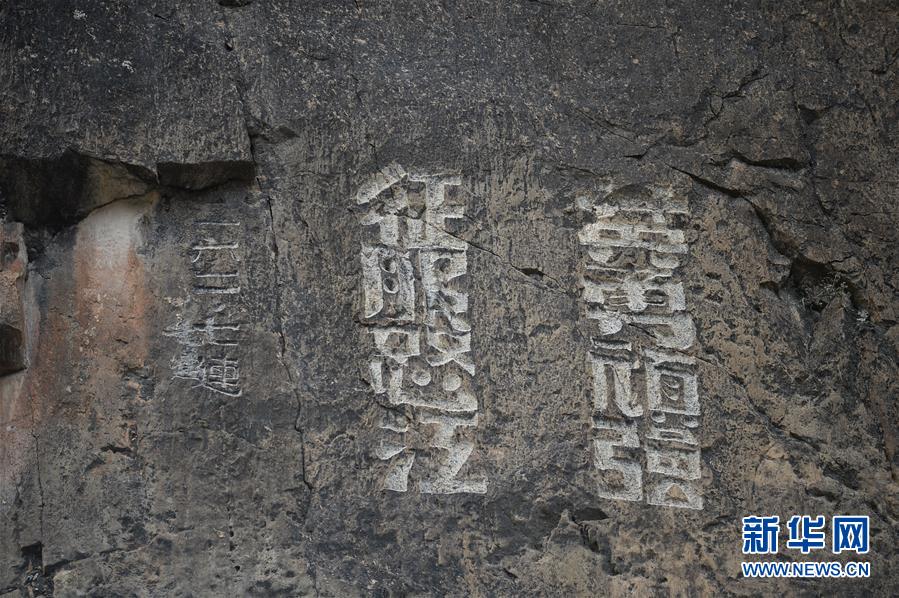 （新華全媒頭條&middot;圖文互動）（7）格?；ㄩ_滿天路&mdash;&mdash;寫在川藏公路通車65周年之際