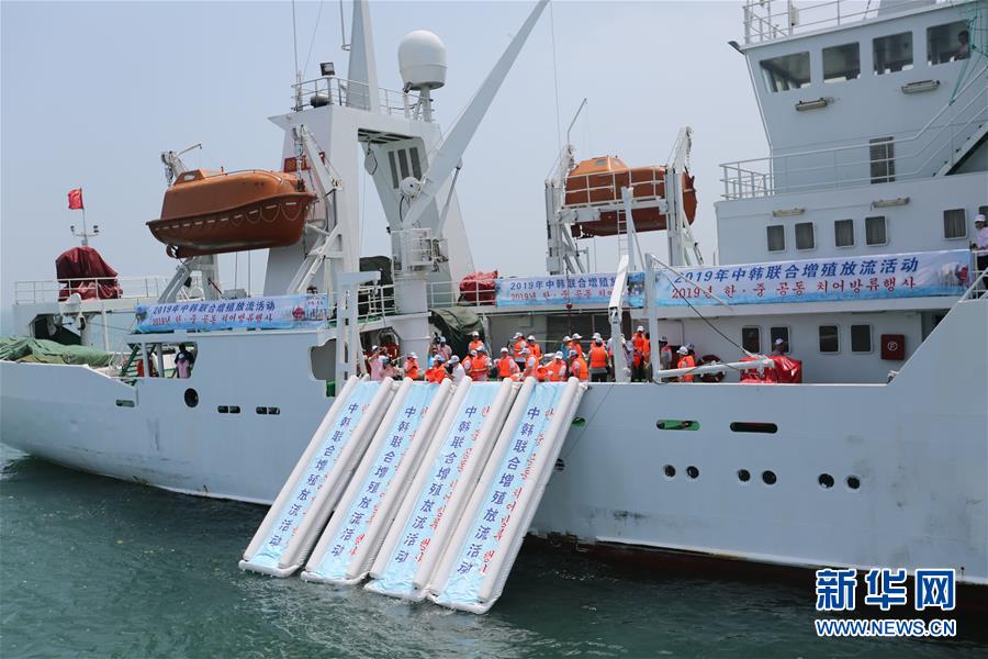 （新華全媒頭條&middot;圖文互動）（3）溫故知新，開辟未來&mdash;&mdash;第八次中日韓領導人會議解讀