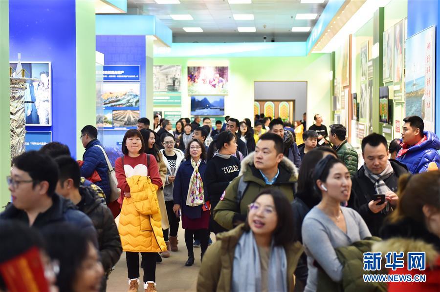 (圖文互動)(5)慶祝中華人民共和國成立70周年大型成就展現(xiàn)場觀展人次突破300萬