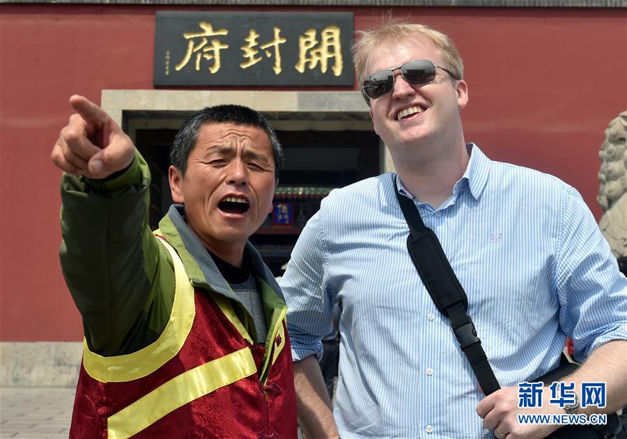 （新華全媒頭條&middot;圖文互動(dòng)）（9）一個(gè)內(nèi)陸大省的開放朋友圈