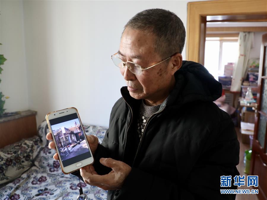 （在習(xí)近平新時(shí)代中國特色社會主義思想指引下&mdash;&mdash;新時(shí)代新作為新篇章&middot;總書記關(guān)切高質(zhì)量發(fā)展&middot;圖文互動）（2）同一片家園，同一個(gè)夢想&mdash;&mdash;棚改區(qū)里的民生新事